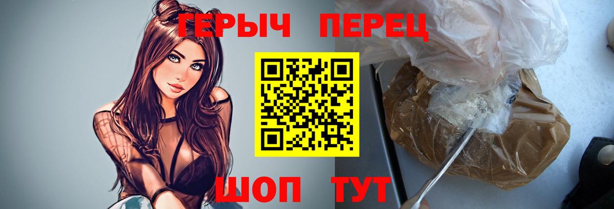 APVP Ижевск