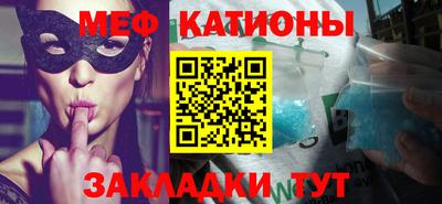 не бодяженный Лесосибирск