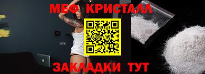 не бодяженный Лесосибирск
