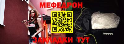 не бодяженный Лесосибирск