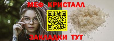 не бодяженный Лесосибирск