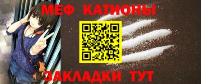 не бодяженный Лесосибирск