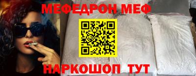 кокаин VHQ Ликино-Дулёво