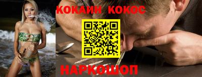 не бодяженный Лесосибирск