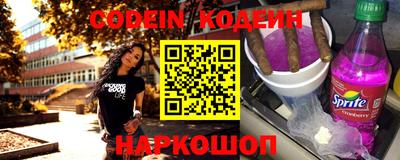 кокаин VHQ Ликино-Дулёво