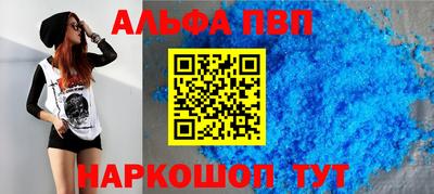 кокаин VHQ Ликино-Дулёво