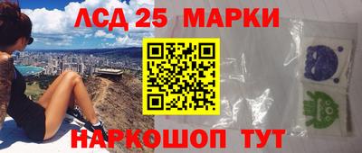 не бодяженный Лесосибирск