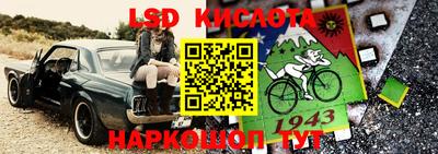 кокаин VHQ Ликино-Дулёво