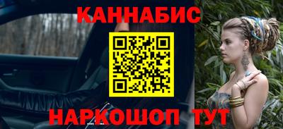 не бодяженный Лесосибирск
