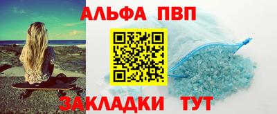 не бодяженный Лесосибирск