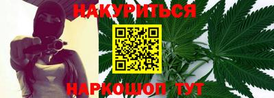 кокаин VHQ Ликино-Дулёво