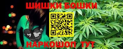 альфа пвп VHQ Ливны