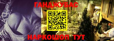 кокаин VHQ Ликино-Дулёво