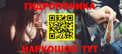 альфа пвп VHQ Ливны