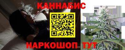 кокаин VHQ Ликино-Дулёво