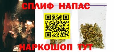 не бодяженный Лесосибирск