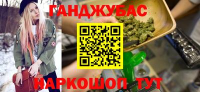 кокаин VHQ Ликино-Дулёво