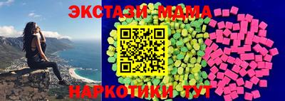 кокаин VHQ Ликино-Дулёво