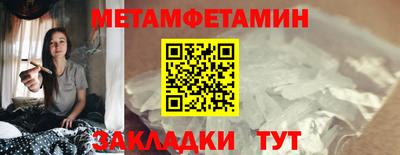 альфа пвп VHQ Ливны