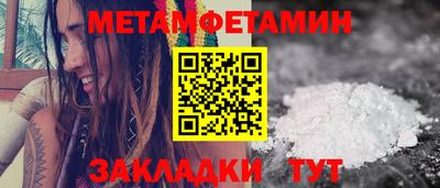 не бодяженный Лесосибирск