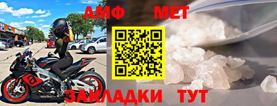 кокаин VHQ Ликино-Дулёво