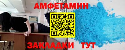 кокаин VHQ Ликино-Дулёво