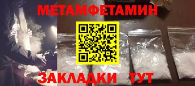 кокаин VHQ Ликино-Дулёво
