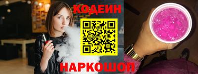 не бодяженный Лесосибирск