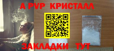 не бодяженный Лесосибирск