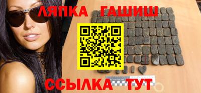 кокаин VHQ Ликино-Дулёво