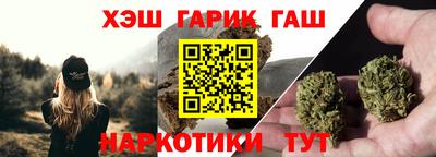 кокаин VHQ Ликино-Дулёво