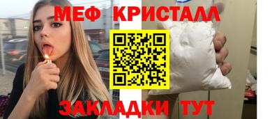 не бодяженный Лесосибирск