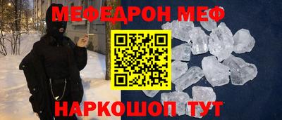 кокаин VHQ Ликино-Дулёво