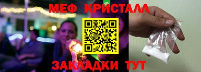 не бодяженный Лесосибирск